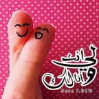 int-le_w_ana-lk