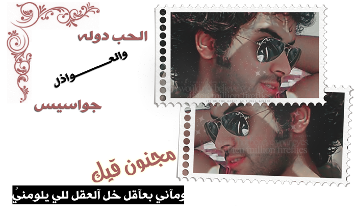توقيعي