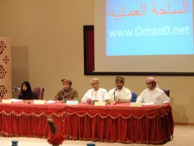 الامسية الشعرية الاولى لشعراء ساحة العرب