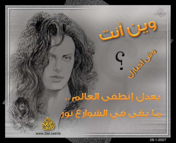 2007