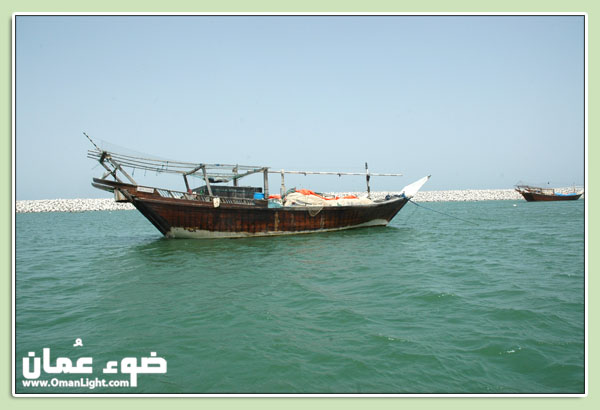 الاشخرة
