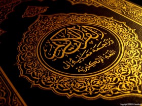 ramadan_by_RoZa_15_