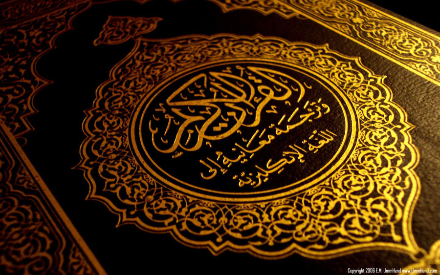 ramadan_by_RoZa_15_
