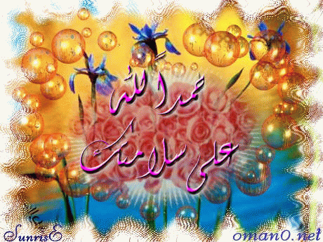 بطاقات رومانسية