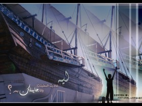 صور من ابداع اعضاء عمان فوتو