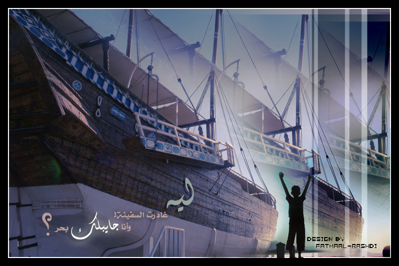 صور من ابداع اعضاء عمان فوتو