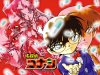 conan5_20070119_989648007