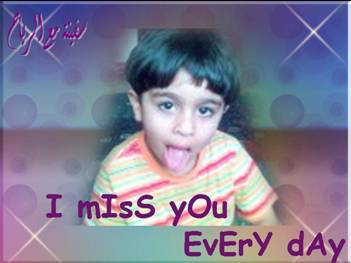 MISS YUo