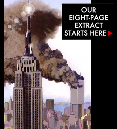 أجمل و أروع في العالم الفضائي