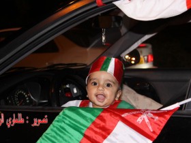 الجمهور العماني في خليجي 19