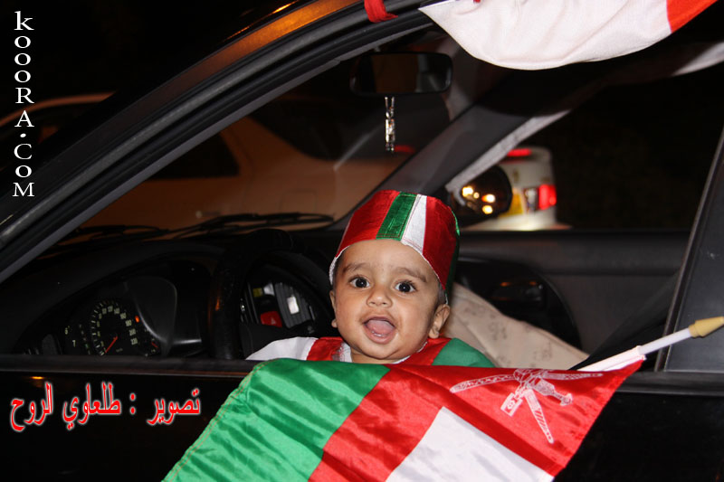 الجمهور العماني في خليجي 19