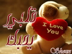 ق