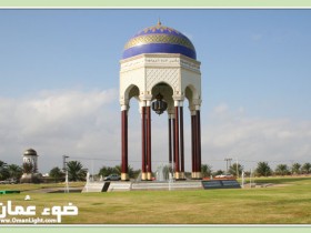 السيب