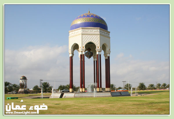 السيب