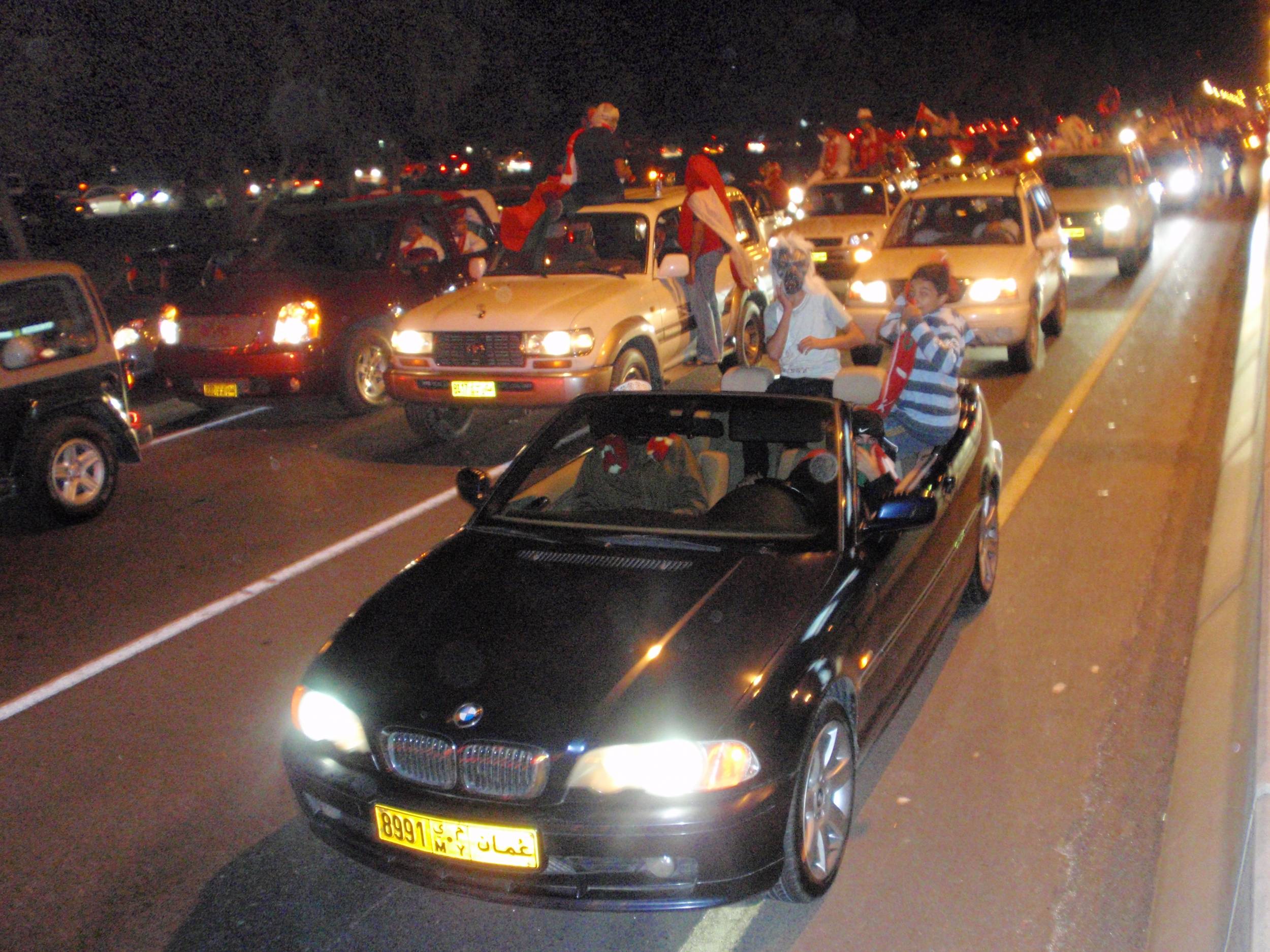 مشجغين الأحمر العماني