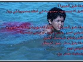 صور من ابداع اعضاء عمان فوتو