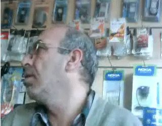 صور الأعضاء