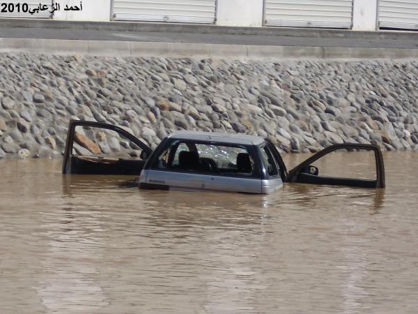 اعصاربيت 071