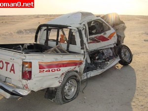 حادث