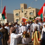 فرحة 40 عام