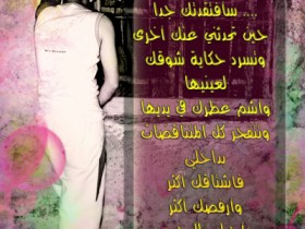 صور من ابداع اعضاء عمان فوتو
