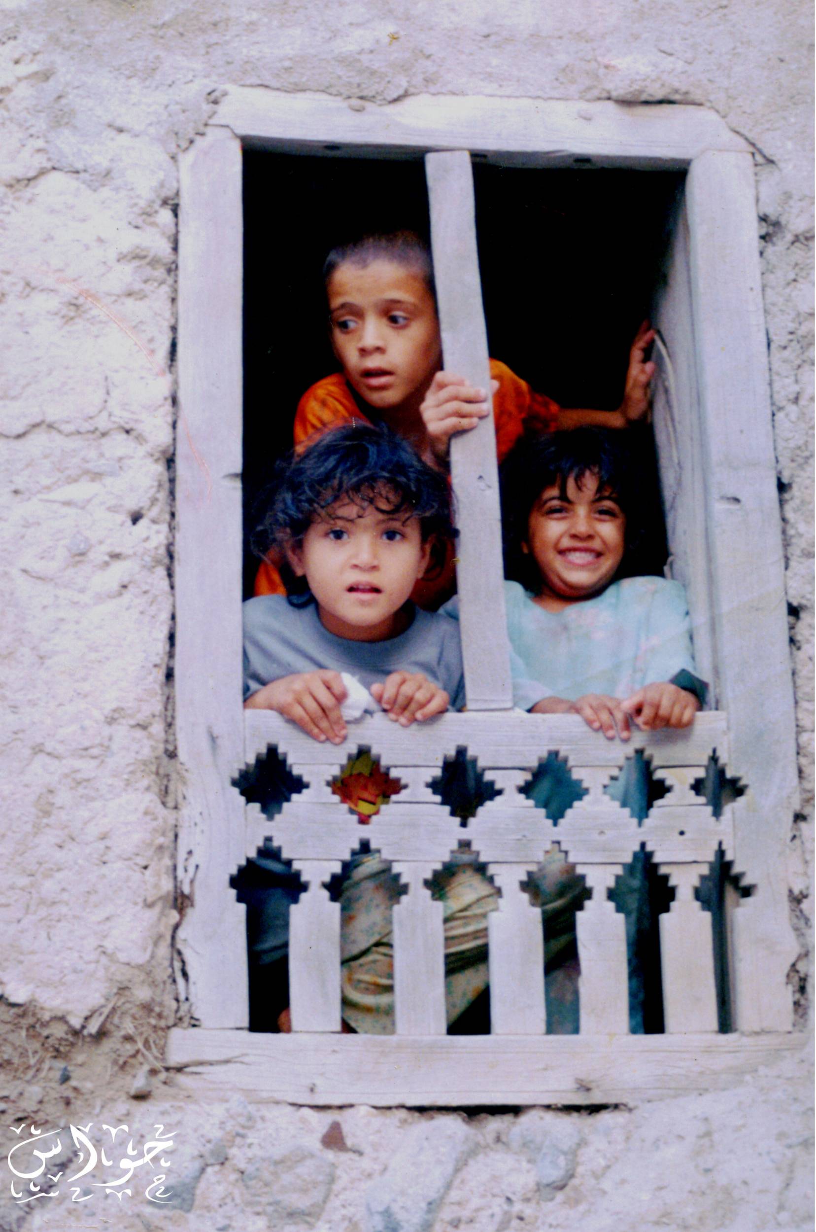 فــرحـــة أطـفـــال