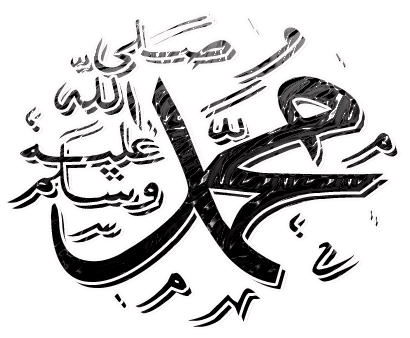 mohammad-by-roza