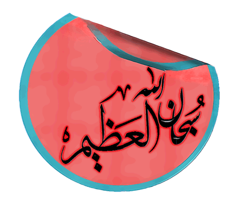 تصميمي ^^