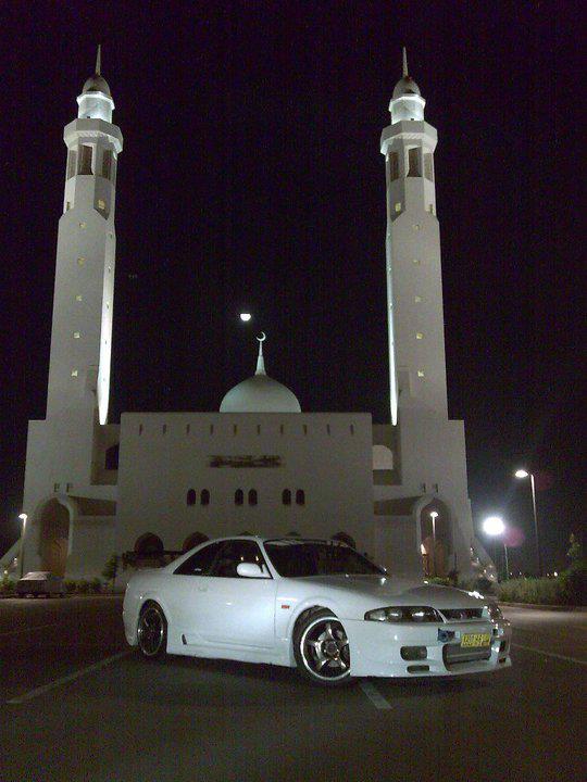سكايلن ار33