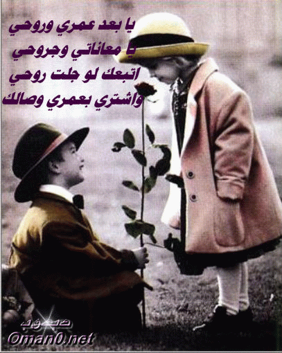 بطاقات رومانسية