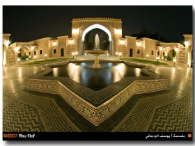 صور من ابداع اعضاء عمان فوتو