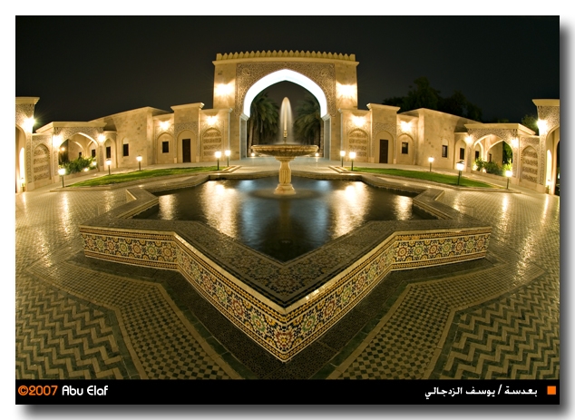 صور من ابداع اعضاء عمان فوتو
