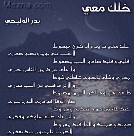 بطاقات رومانسية