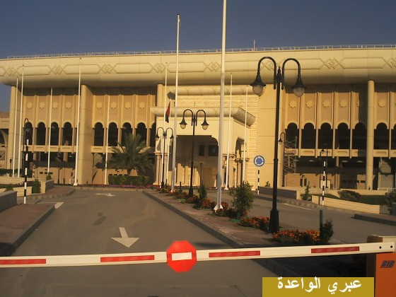 المجمع الشبابي