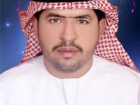 اخي وصديقي الشاعر الاعلامي الاماراتي .. خليفه بن راشد الوالي