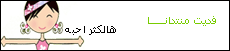 12R45676[1]
