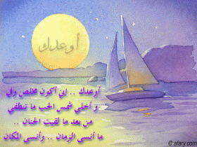 بطاقات رومانسية