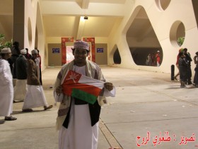 الجمهور العماني في خليجي 19
