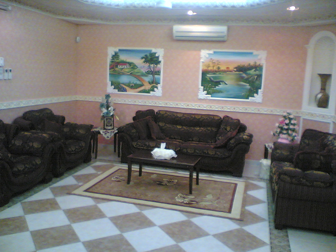 صاله