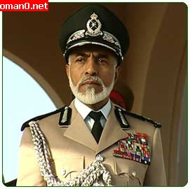 السلطان قابوس