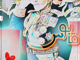 خلفية