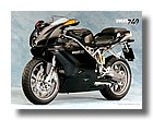 tnMotors1-sooar_org