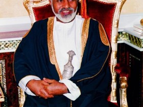 السلطان قابوس