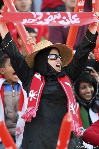 عاشق الأحمر