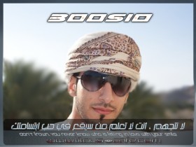 BOOS10