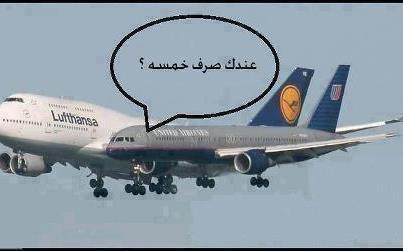 64113_227105007429171_190478259_n