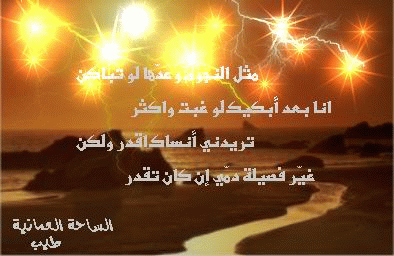 بطاقات رومانسية