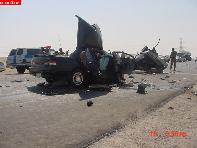 حادث