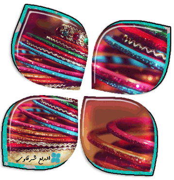 تصميمي