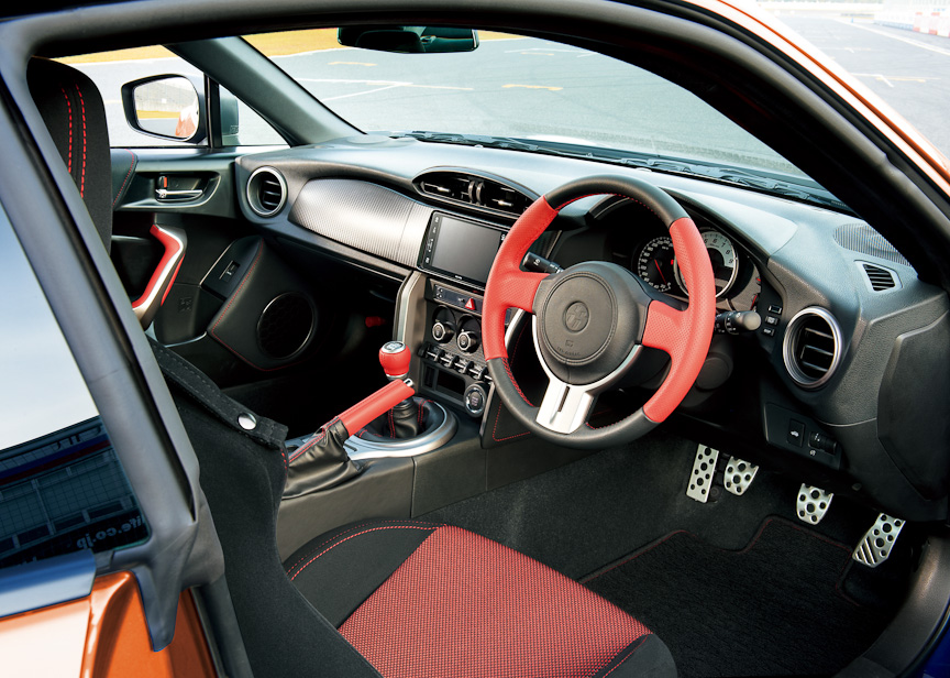 Toyota gt 86
